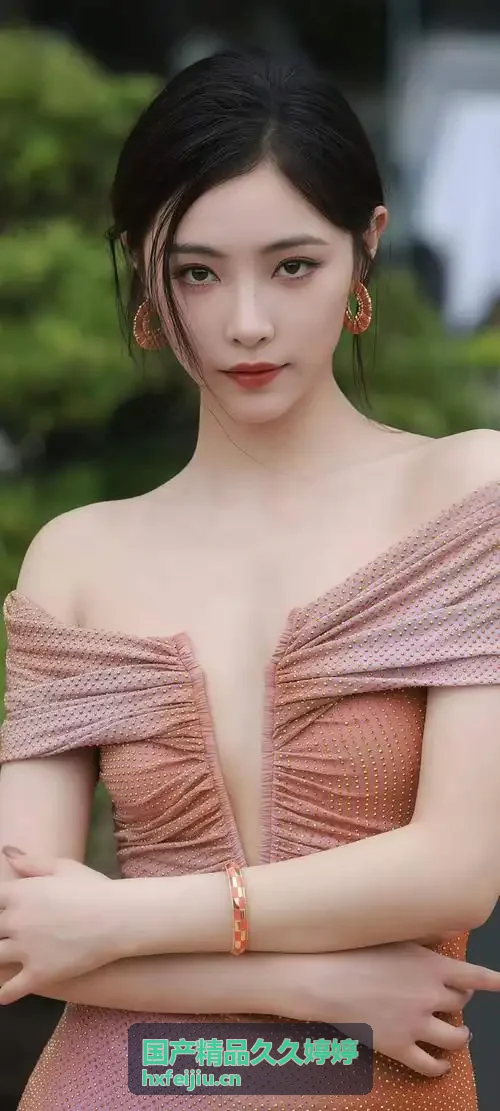 在线免费观看黄网精选专题封面图
